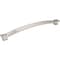 Jeffrey Alexander 12" Center-to-Center Satin Nickel Square Delmar Appliance Handle 585-12SN - alternate 1